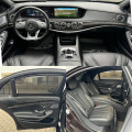 Mercedes-Benz S 63 AMG 4MAT#BRABUS#DESIGNO#ГАРАНЦИЯ#FULL FULL - [8] 