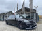 Обява за продажба на Mercedes-Benz S 63 AMG 4MAT#BRABUS#DESIGNO#ГАРАНЦИЯ#FULL FULL ~ 179 999 лв. - изображение 1