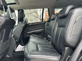 Mercedes-Benz GL 500 Facelift - 14998 € / 29333.54 лв. - 30367910 9 | Car24.bg Mercedes-Benz GL 500 Facelift - 14998 € / 29333.54 лв. - 30367910 9