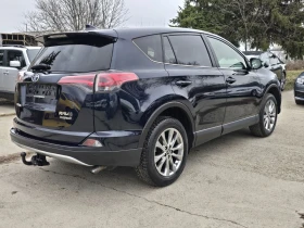 Toyota Rav4 2.5 HIBRID 4WD - 16490 € / 32251.64 лв. - 45258204 5 | Car24.bg Toyota Rav4 2.5 HIBRID 4WD - 16490 € / 32251.64 лв. - 45258204 5