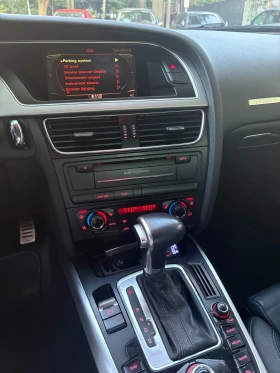 Audi A5 - 7600 € / 14864.31 лв. - 29905605 8 | Car24.bg Audi A5 - 7600 € / 14864.31 лв. - 29905605 8