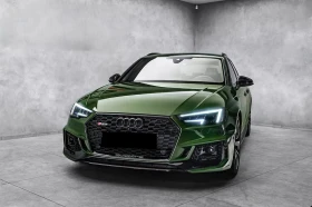 Audi Rs4 2.9 Avant Quattro