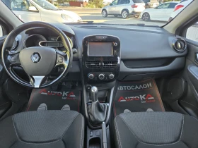 Renault Clio 1.5DCI-75кс= 100.000км!= НАВИ= АВТОПИЛОТ= EURO 6B | Auto.bg — изображение 12 Renault Clio 1.5DCI-75кс= 100.000км!= НАВИ= АВТОПИЛОТ= EURO 6B | Auto.bg — изображение 12