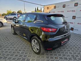 Renault Clio 1.5DCI-75кс= 100.000км!= НАВИ= АВТОПИЛОТ= EURO 6B | Auto.bg — изображение 5 Renault Clio 1.5DCI-75кс= 100.000км!= НАВИ= АВТОПИЛОТ= EURO 6B | Auto.bg — изображение 5
