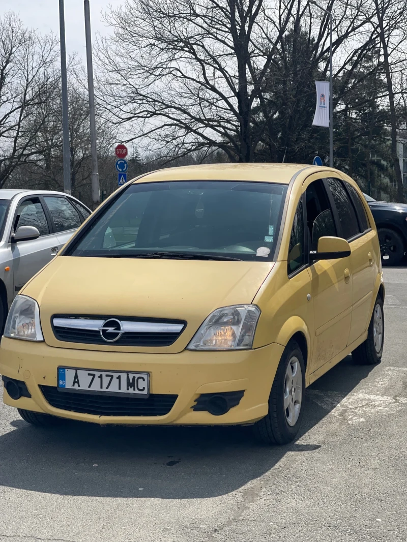 Opel Meriva - 1500 € / 2933.74 лв. - 51791077 1 | Car24.bg Opel Meriva - 1500 € / 2933.74 лв. - 51791077 1