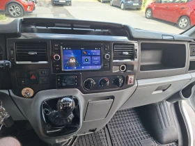 Ford Transit Хладилен H1 L1 | Auto.bg — изображение 16 Ford Transit Хладилен H1 L1 | Auto.bg — изображение 16