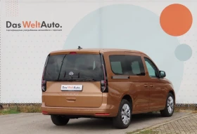 VW Caddy Maxi TDI 7 места | Auto.bg — изображение 3 VW Caddy Maxi TDI 7 места | Auto.bg — изображение 3