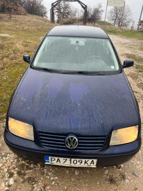 VW Bora - 1150 € / 2249.20 лв. - 91016622 2 | Car24.bg VW Bora - 1150 € / 2249.20 лв. - 91016622 2
