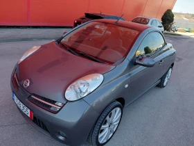 Nissan Micra - 2200 € / 4302.83 лв. - 66916772 6 | Car24.bg Nissan Micra - 2200 € / 4302.83 лв. - 66916772 6