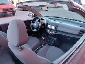 Nissan Micra - 2200 € / 4302.83 лв. - 66916772 13 | Car24.bg Nissan Micra - 2200 € / 4302.83 лв. - 66916772 13