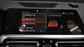 BMW 340 I Performance | Auto.bg — изображение 14 BMW 340 I Performance | Auto.bg — изображение 14