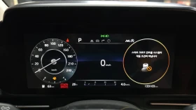 Kia Carnival 7-Seater Signature - 18250 € / 35693.90 лв. - 62009070 8 | Car24.bg Kia Carnival 7-Seater Signature - 18250 € / 35693.90 лв. - 62009070 8