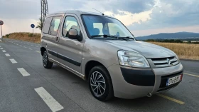 Citroen Berlingo 2.0 HDI | Auto.bg — изображение 16 Citroen Berlingo 2.0 HDI | Auto.bg — изображение 16