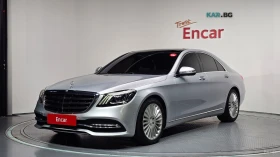 Mercedes-Benz S 350 КОЖА* ПОДГРЕВ* ОБДУХВ* BURMASTER* PANO* 360
