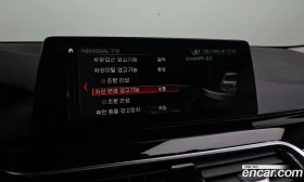 BMW 520 520d Luxury Special Edition - 17490 € - 11777489 17 | Car24.bg BMW 520 520d Luxury Special Edition - 17490 € - 11777489 17