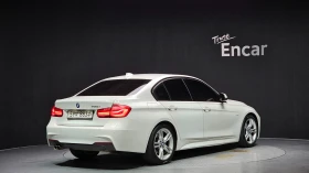 BMW 330 i M-SPORT * HUD * ПОДГРЕВИ * КАМЕРА | Auto.bg — изображение 3 BMW 330 i M-SPORT * HUD * ПОДГРЕВИ * КАМЕРА | Auto.bg — изображение 3