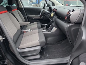 Citroen C3 Aircross 1.2 PureTech Shine Panorama Auomatic - 18900 лв. / 9663.42 € - 10226074 10 | Car24.bg Citroen C3 Aircross 1.2 PureTech Shine Panorama Auomatic - 18900 лв. / 9663.42 € - 10226074 10