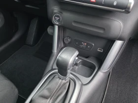 Citroen C3 Aircross 1.2 PureTech Shine Panorama Auomatic - 18900 лв. / 9663.42 € - 10226074 14 | Car24.bg Citroen C3 Aircross 1.2 PureTech Shine Panorama Auomatic - 18900 лв. / 9663.42 € - 10226074 14