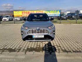 Toyota Rav4 2.5 hybrid - Car24.bg Toyota Rav4 2.5 hybrid