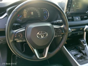 Toyota Rav4 2.5 hybrid - 50900 лв. / 26024.76 € - 48338888 12 | Car24.bg Toyota Rav4 2.5 hybrid - 50900 лв. / 26024.76 € - 48338888 12