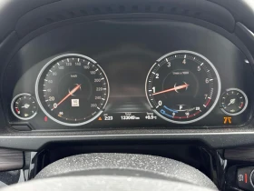 BMW X5 Xdrive* Harman/Kardon* 360View* HUD* Soft-Close* О - 16500 € / 32271.19 лв. - 73779406 7 | Car24.bg BMW X5 Xdrive* Harman/Kardon* 360View* HUD* Soft-Close* О - 16500 € / 32271.19 лв. - 73779406 7