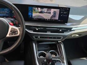 BMW X6 Competition xDrive | CARFAX | АВТОКРЕДИТ - 104000 € / 203406.32 лв. - 61468109 10 | Car24.bg BMW X6 Competition xDrive | CARFAX | АВТОКРЕДИТ - 104000 € / 203406.32 лв. - 61468109 10