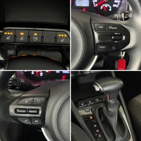Kia Stonic 1.4 MPI* АВТОМАТИК* С ПЪЛНА СЕРВИЗНА ИСТОРИЯ | Auto.bg — изображение 12 Kia Stonic 1.4 MPI* АВТОМАТИК* С ПЪЛНА СЕРВИЗНА ИСТОРИЯ | Auto.bg — изображение 12