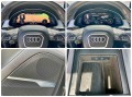 Audi Q7 3.0TDI 272HP E6B S-LINE MATRIX DISTRONIC BOSE PANO - [17] 