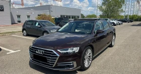 Audi A8 L 55TFSI Quattro - Car24.bg Audi A8 L 55TFSI Quattro