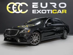 Mercedes-Benz S 560 4MATIC * АвтоКредит (ЦЕНА ДО БГ) - 70999 лв. / 36301.21 € - 44880715 3 | Car24.bg Mercedes-Benz S 560 4MATIC * АвтоКредит (ЦЕНА ДО БГ) - 70999 лв. / 36301.21 € - 44880715 3