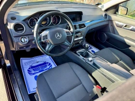 Mercedes-Benz C 220 Пакетна цена - 5500 € / 10757.07 лв. - 84559318 8 | Car24.bg Mercedes-Benz C 220 Пакетна цена - 5500 € / 10757.07 лв. - 84559318 8