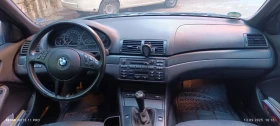 BMW 318 - 2500 € / 4889.57 лв. - 52032164 7 | Car24.bg BMW 318 - 2500 € / 4889.57 лв. - 52032164 7