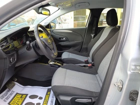 Opel Corsa 1.2 100hp Edition + 10" Media - 15200 € / 29728.62 лв. - 92839181 5 | Car24.bg Opel Corsa 1.2 100hp Edition + 10" Media - 15200 € / 29728.62 лв. - 92839181 5