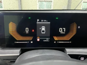 Kia K5 2.0 LPG ! Prestige ! | Auto.bg — изображение 14 Kia K5 2.0 LPG ! Prestige ! | Auto.bg — изображение 14