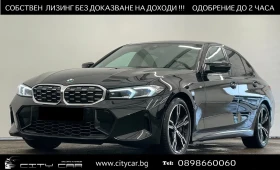 BMW 340 d xDrive/360 /HUD/LCPRO/M SPORT