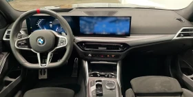 BMW 340 d xDrive/360 /HUD/LCPRO/M SPORT | Auto.bg — изображение 6 BMW 340 d xDrive/360 /HUD/LCPRO/M SPORT | Auto.bg — изображение 6