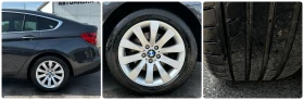 BMW 5 Gran Turismo 3.0XD 245HP EURO5A ПОДГРЕВ - 7990 € - 80634944 17 | Car24.bg BMW 5 Gran Turismo 3.0XD 245HP EURO5A ПОДГРЕВ - 7990 € - 80634944 17