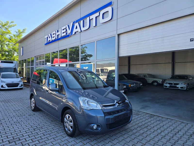Citroen Berlingo 1.6 HDi !! - 5600 € / 10952.65 лв. - 52909194 1 | Car24.bg Citroen Berlingo 1.6 HDi !! - 5600 € / 10952.65 лв. - 52909194 1