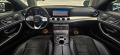 Mercedes-Benz E 220 AMG/4MATIC/DIGITAL/FACE/360CAM/AMBIENT/ПОДГРЕВ/LIZ - [10] 