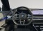 Обява за продажба на BMW 740 d xDrive M SPORT ~ 107 640 EUR - изображение 4