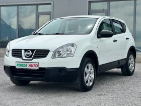 Nissan Qashqai 1.6i-ГАЗ 1 - Car24.bg Nissan Qashqai 1.6i-ГАЗ 1