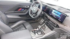 BMW M2 Coupe Sportautomatic - 143400 лв. / 73319.26 € - 96146124 7 | Car24.bg BMW M2 Coupe Sportautomatic - 143400 лв. / 73319.26 € - 96146124 7