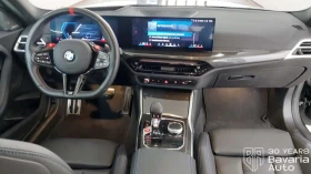 BMW M2 Coupe Sportautomatic - 143400 лв. / 73319.26 € - 96146124 6 | Car24.bg BMW M2 Coupe Sportautomatic - 143400 лв. / 73319.26 € - 96146124 6