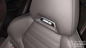 BMW M2 Coupe Sportautomatic - 143400 лв. / 73319.26 € - 96146124 16 | Car24.bg BMW M2 Coupe Sportautomatic - 143400 лв. / 73319.26 € - 96146124 16