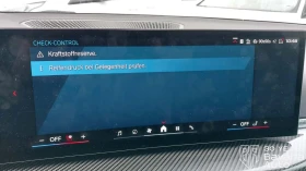 BMW M2 Coupe Sportautomatic - 143400 лв. / 73319.26 € - 96146124 12 | Car24.bg BMW M2 Coupe Sportautomatic - 143400 лв. / 73319.26 € - 96146124 12