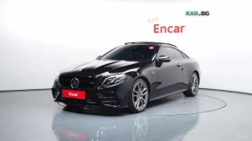 Mercedes-Benz E 53 AMG 4MATIC PLUS* Подгрев* ОБДУХВАНЕ* 360* HUD* Blind S
