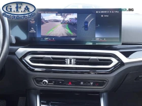 BMW 330 * xDrive * Автокредит * (Цена до България) | Auto.bg — изображение 14 BMW 330 * xDrive * Автокредит * (Цена до България) | Auto.bg — изображение 14