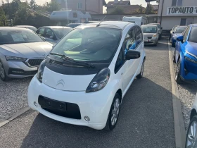 Citroen C - Zero 21185km - 6500 € - 63139267 3 | Car24.bg Citroen C - Zero 21185km - 6500 € - 63139267 3