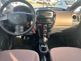 Citroen C - Zero 21185km - 6500 € - 63139267 9 | Car24.bg Citroen C - Zero 21185km - 6500 € - 63139267 9