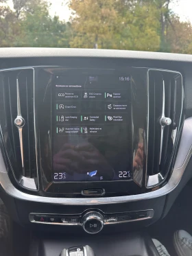 Volvo V60 2.0 d3 - 11900 € - 99993921 9 | Car24.bg Volvo V60 2.0 d3 - 11900 € - 99993921 9